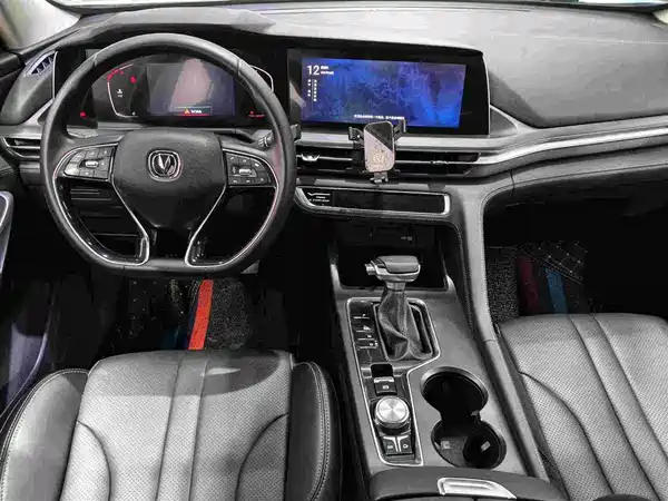 Changan CS75PLUS 2021