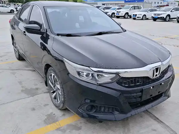 Honda Crider 2019
