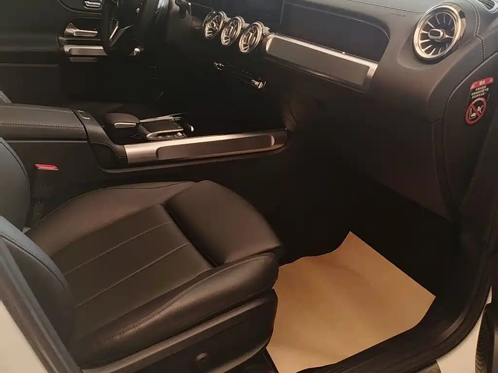 Mercedes-Benz GLB 2020