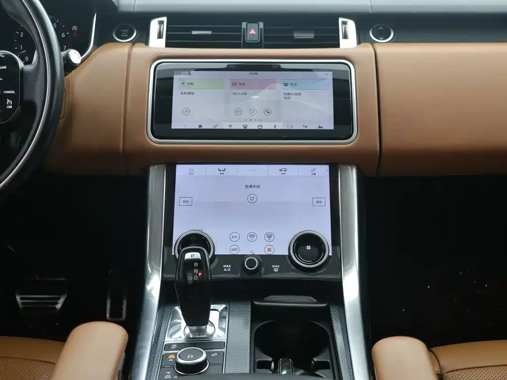 Land Rover Range Rover Sport 2018 — фото 10