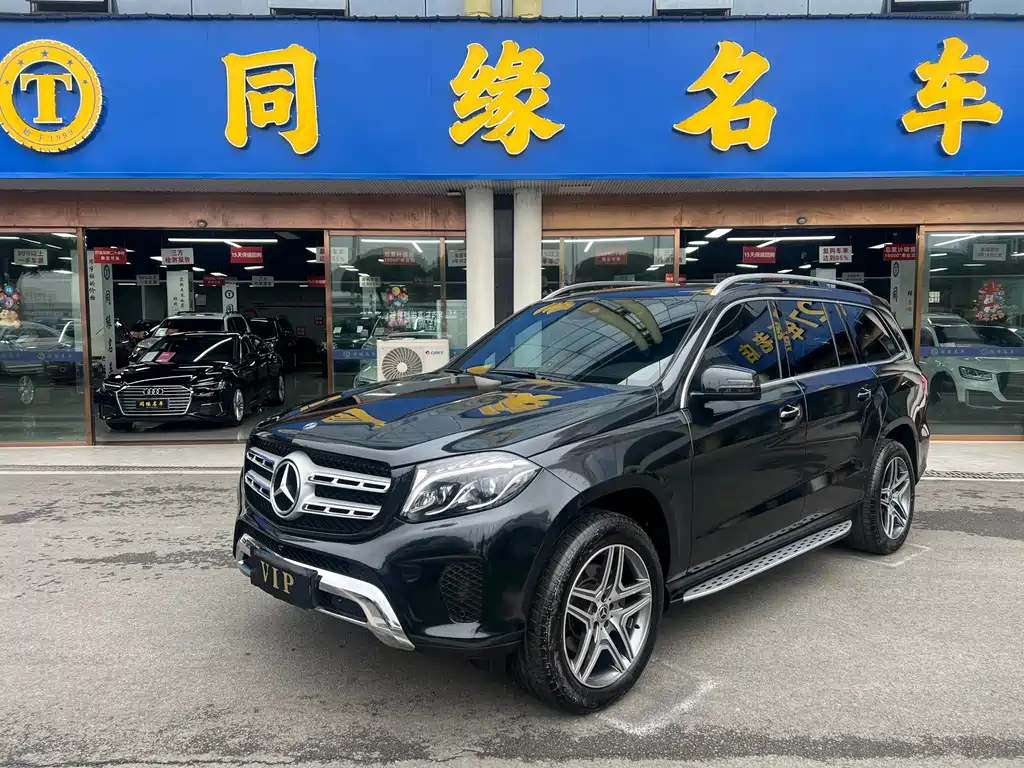 Mercedes-Benz GLS 2019 — фото 1
