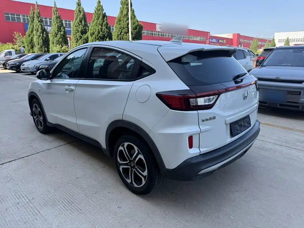 Honda XR-V 2021