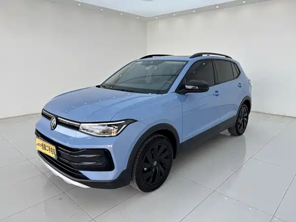 Volkswagen Tharu 2025