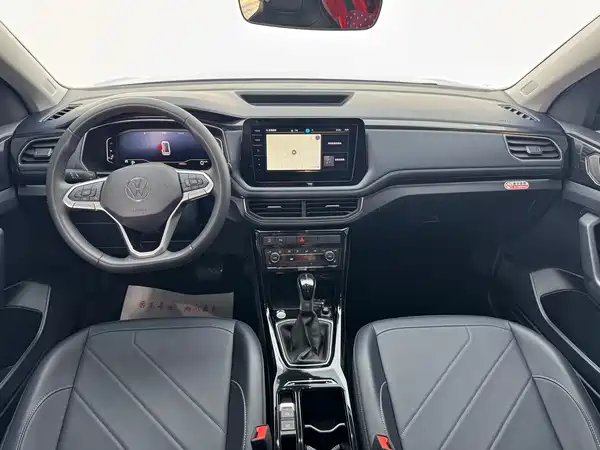 Volkswagen Tharu 2025