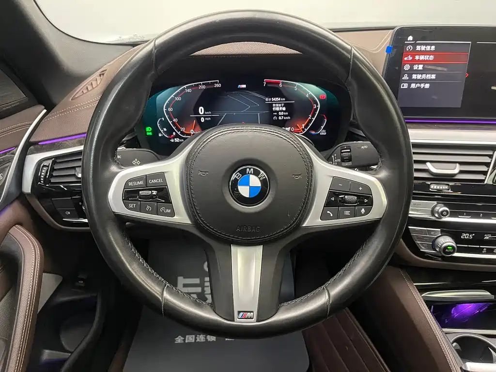 BMW 5 Series 2020 — фото 15