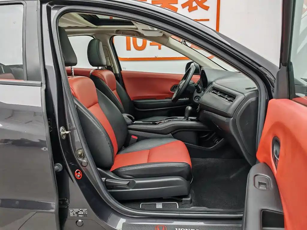 Honda Vezel 2020 — фото 23