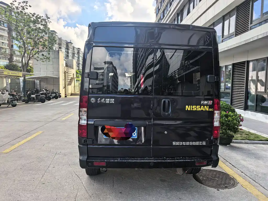 Yufeng Yufeng 2022