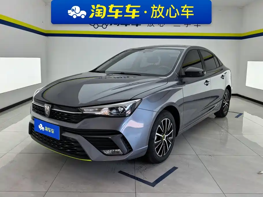 Roewe i5 2022