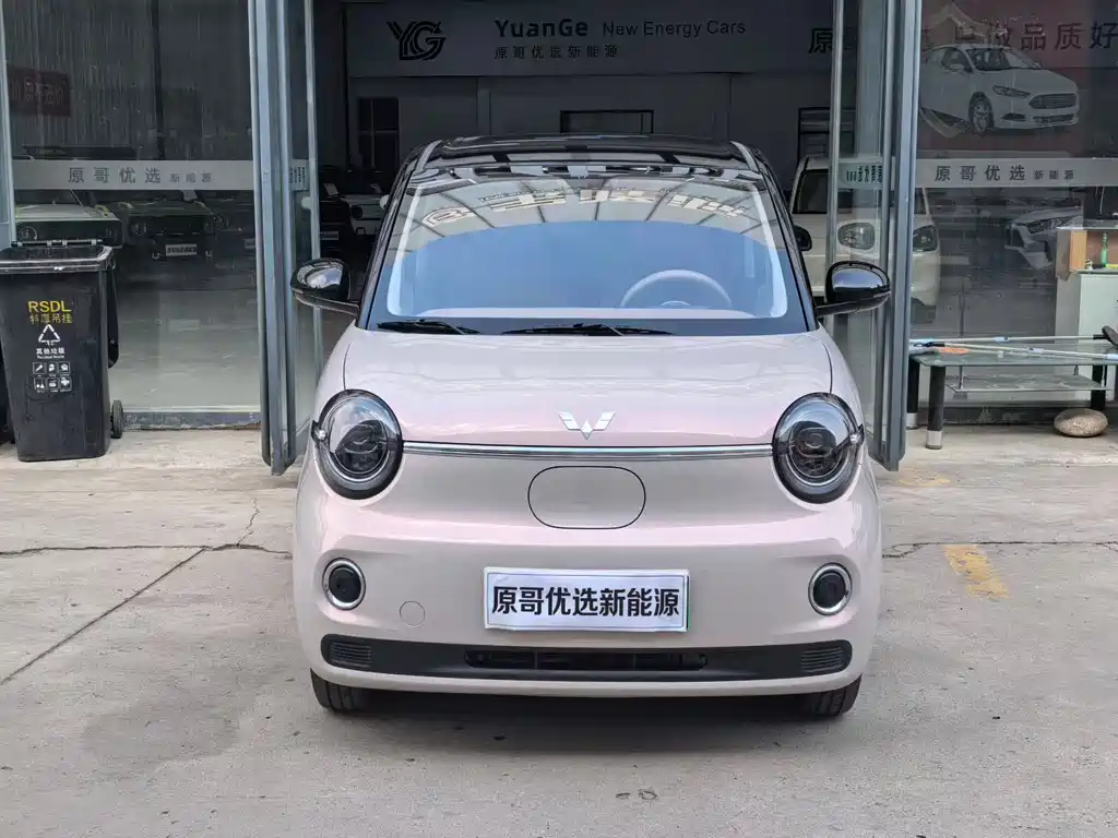 Wuling MINIEV 2026