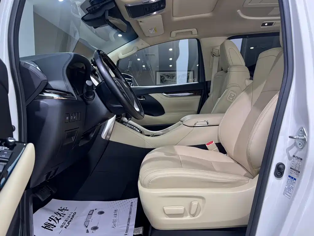 Toyota Alphard 2020 — фото 11