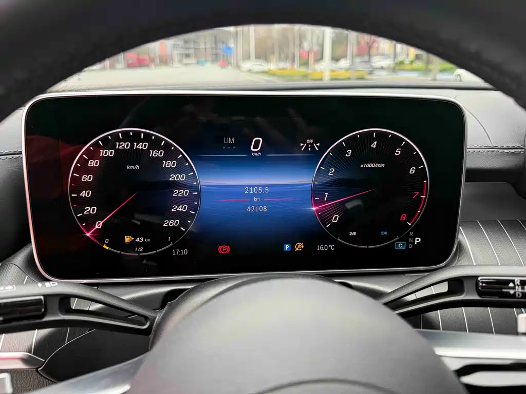 Mercedes-Benz C-Class 2023