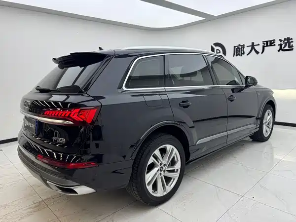 Audi Q7 2021