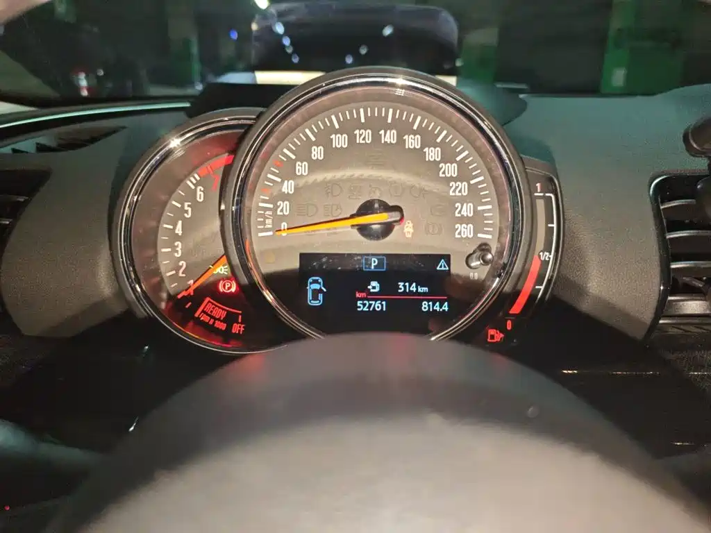 MINI Clubman 2020