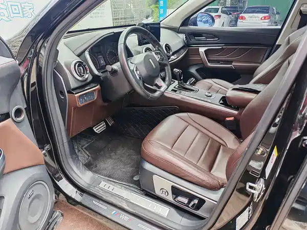Wey VV5 2017