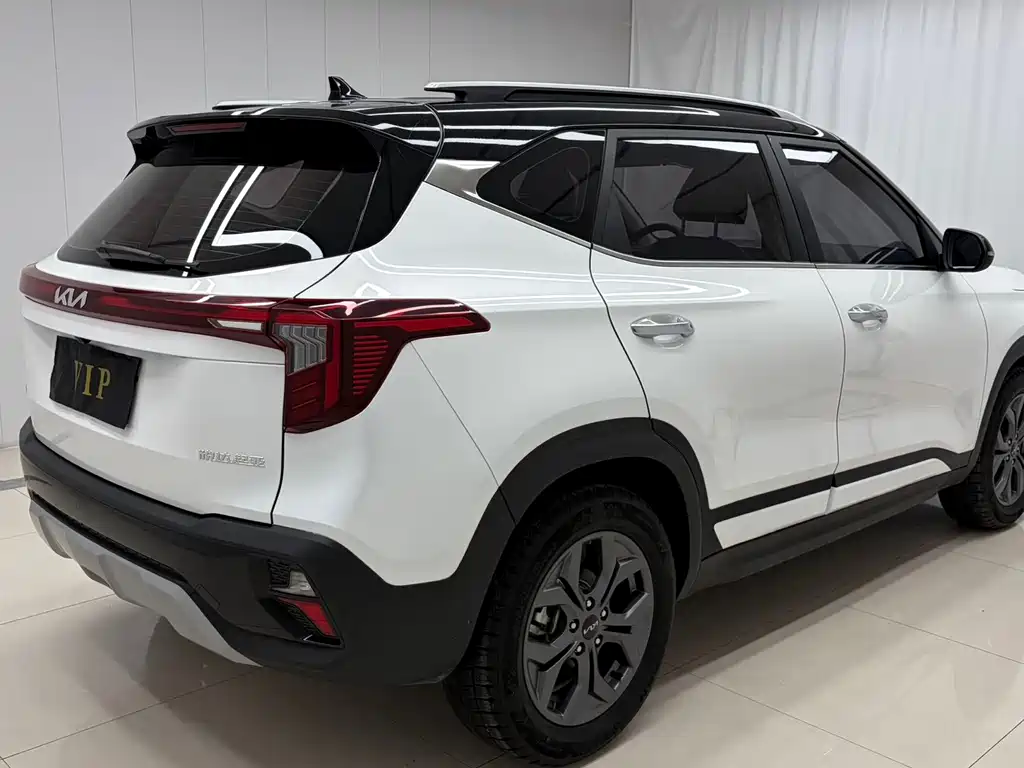 Kia Sethus 2023