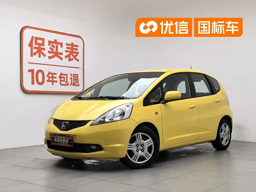 Honda Fit 2009