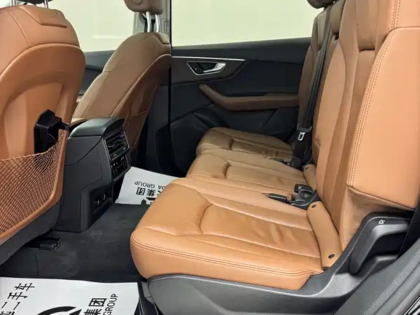 Audi Q7 2021