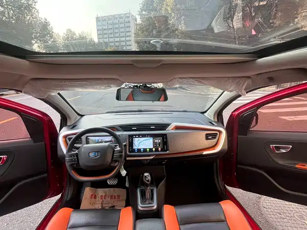 Geely Vision X1 2017
