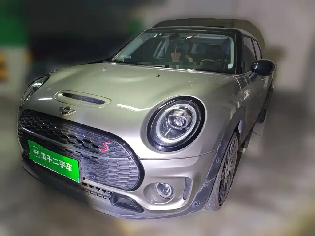 MINI Clubman 2020