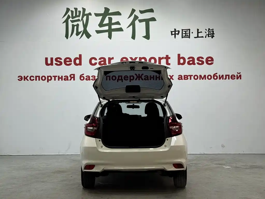 Toyota Vios FS 2021 — фото 20