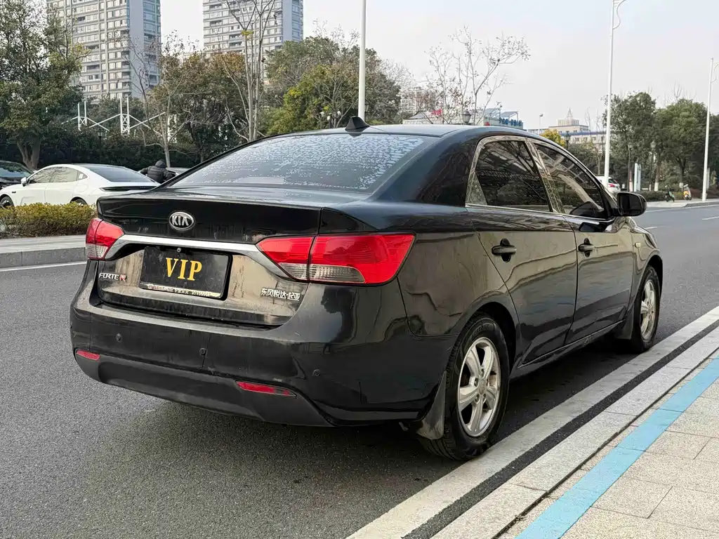 Kia Forte 2014