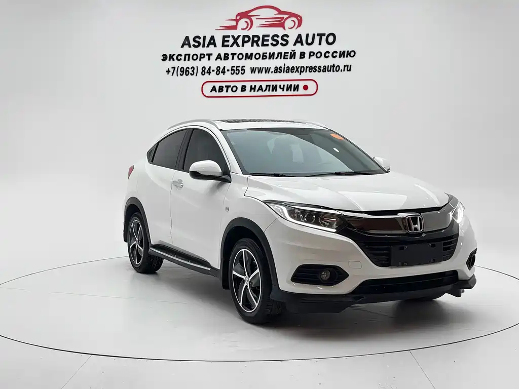 Honda Vezel 2022