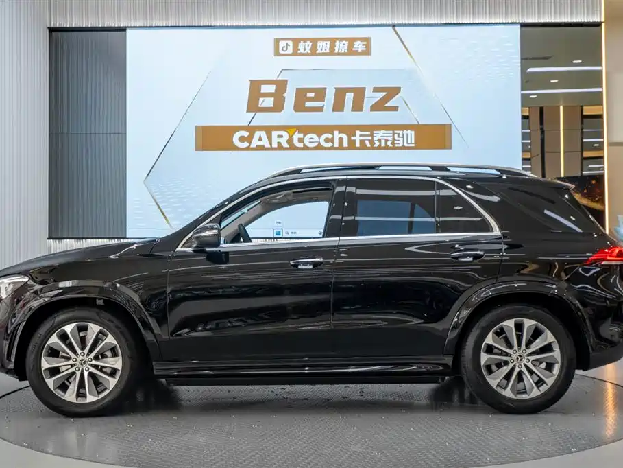 Mercedes-Benz GLE 2023