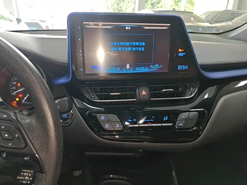 Toyota C-HR 2020 — фото 13