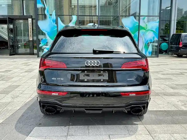 Audi Q5L 2022