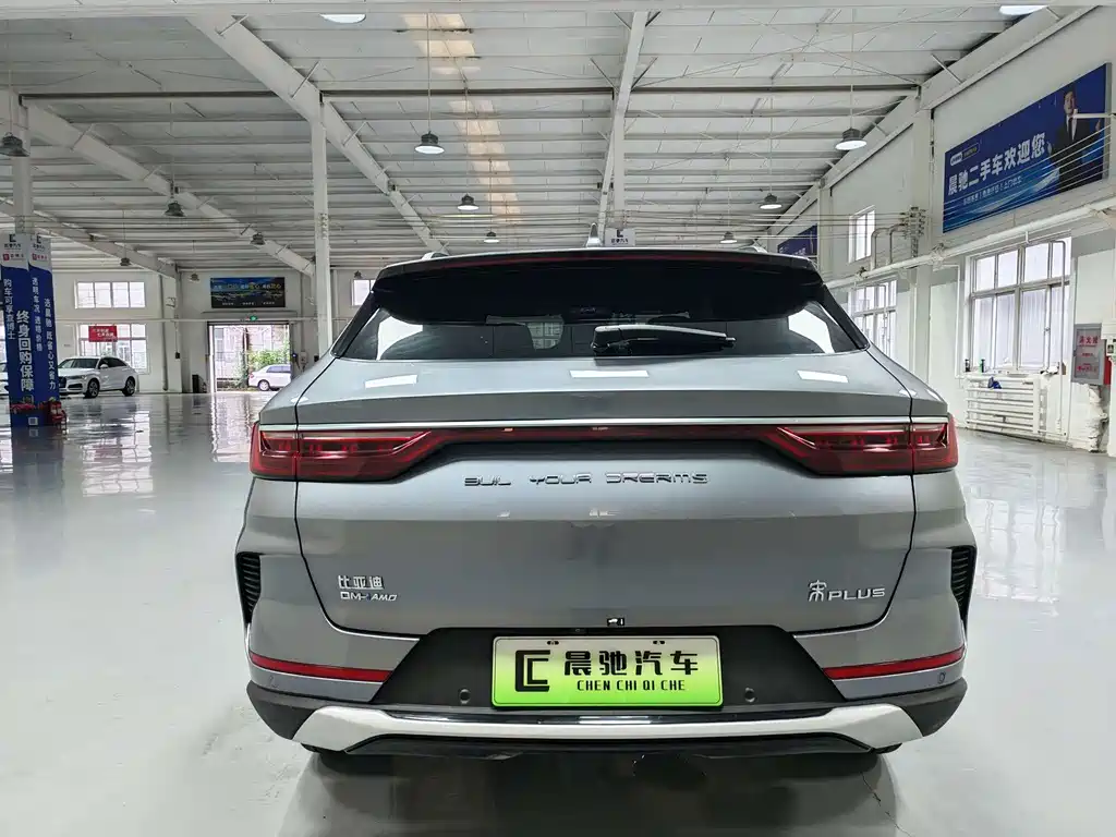 BYD Song PLUS New Energy 2023 — фото 5