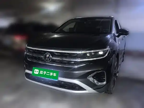 Volkswagen Talagon 2022
