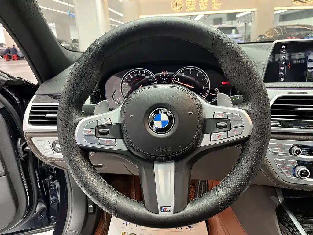 BMW 7 Series 2018 — фото 8