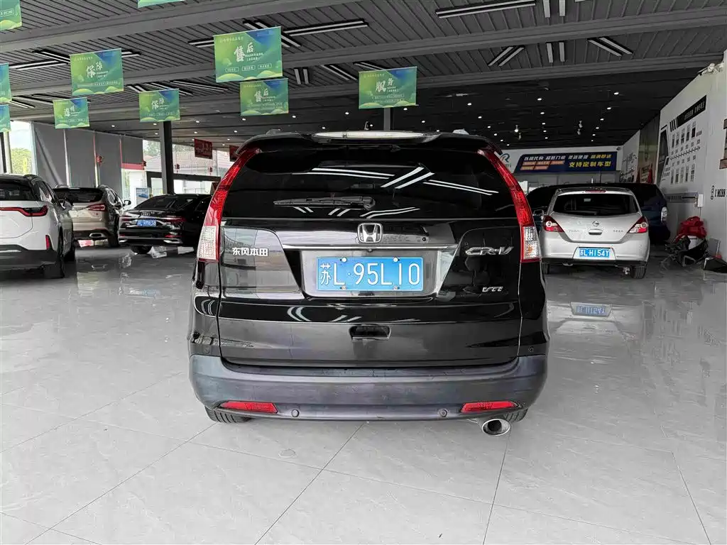 Honda CR-V 2013 — фото 15