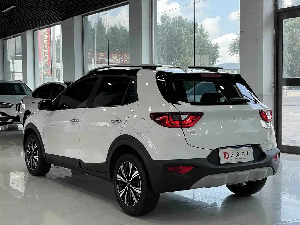 Kia Yipao 2022