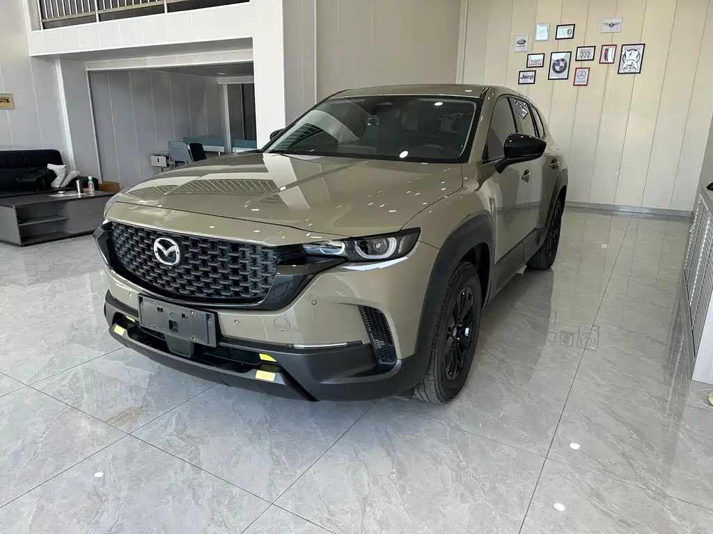 Mazda CX-50 OK 2023