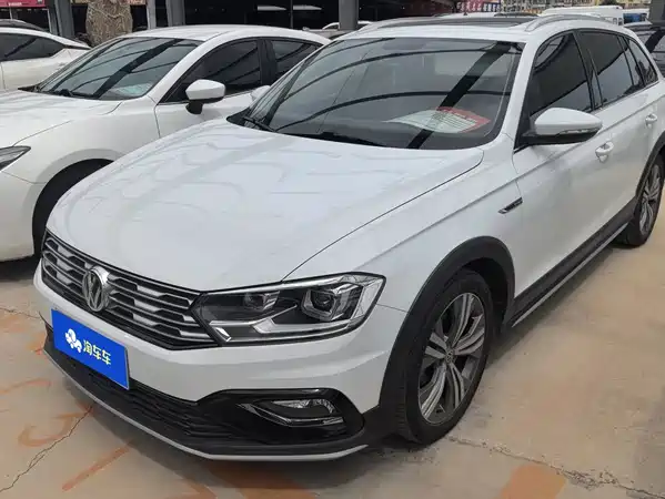Volkswagen C-TREK Weiling 2020