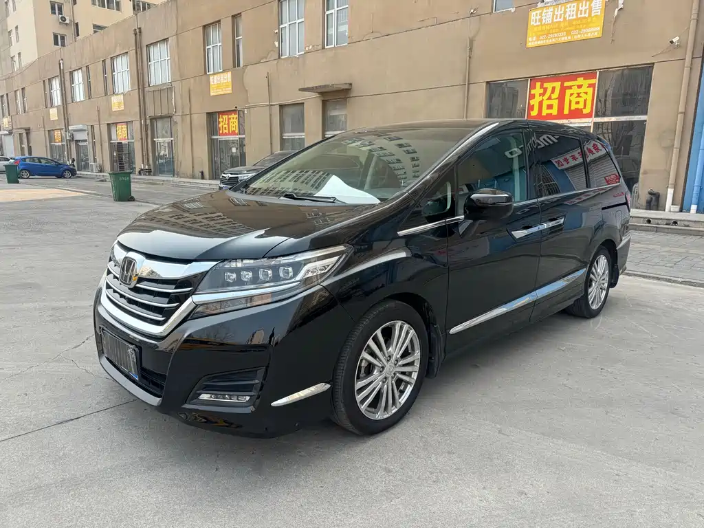 Honda Elysion 2017