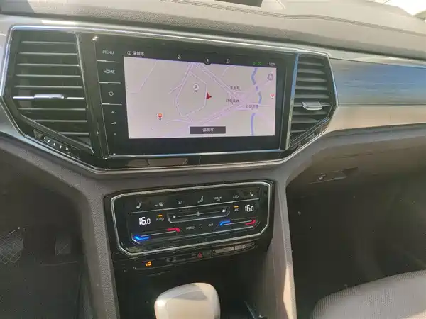 Volkswagen Viloran 2020
