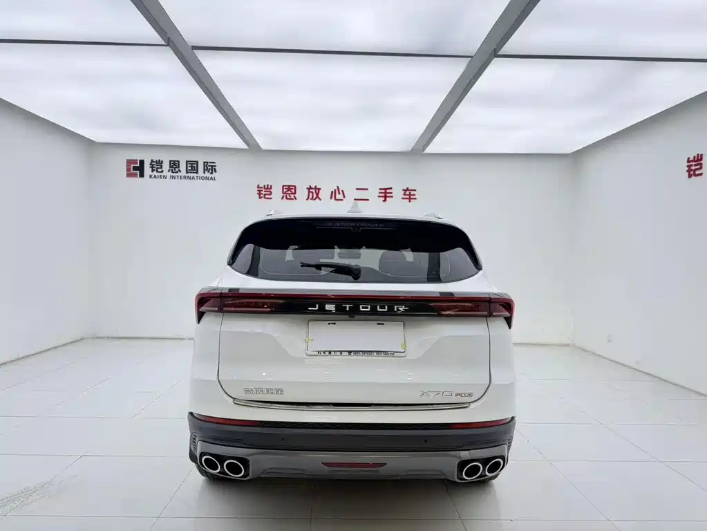 Jetour X70 PLUS 2022 — фото 15