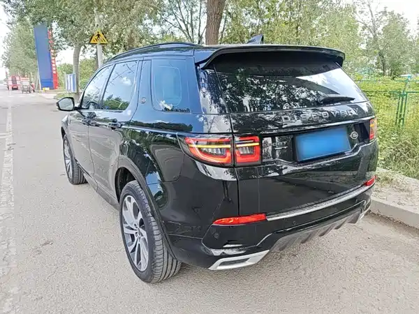 Land Rover Discovery Sport 2021