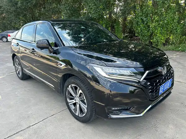Honda UR-V 2021