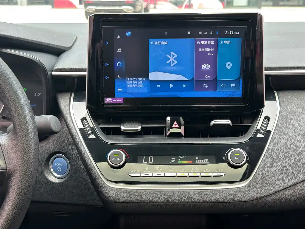 Toyota Corolla 2023 — фото 15