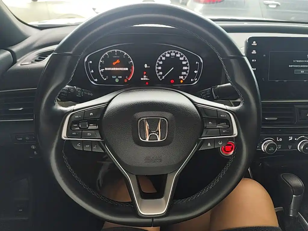 Honda Inspire 2023 — фото 11