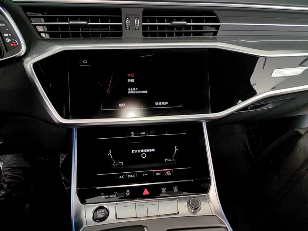Audi A6L 2025 — фото 13