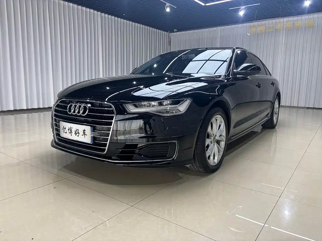 Audi A6L 2021