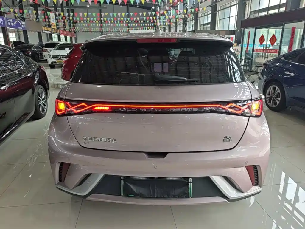 BYD Dolphin 2023