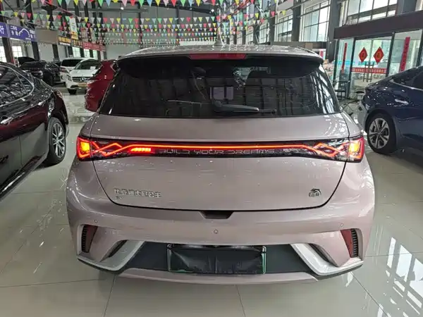 BYD Dolphin 2023