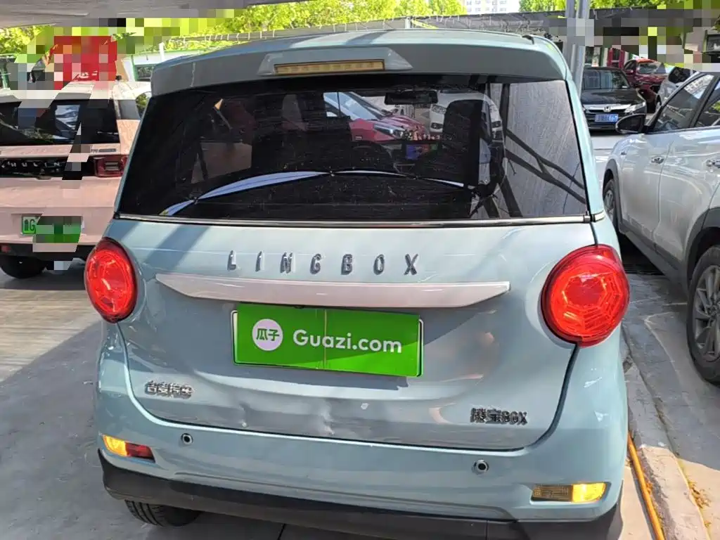 Lingbao BOX 2021