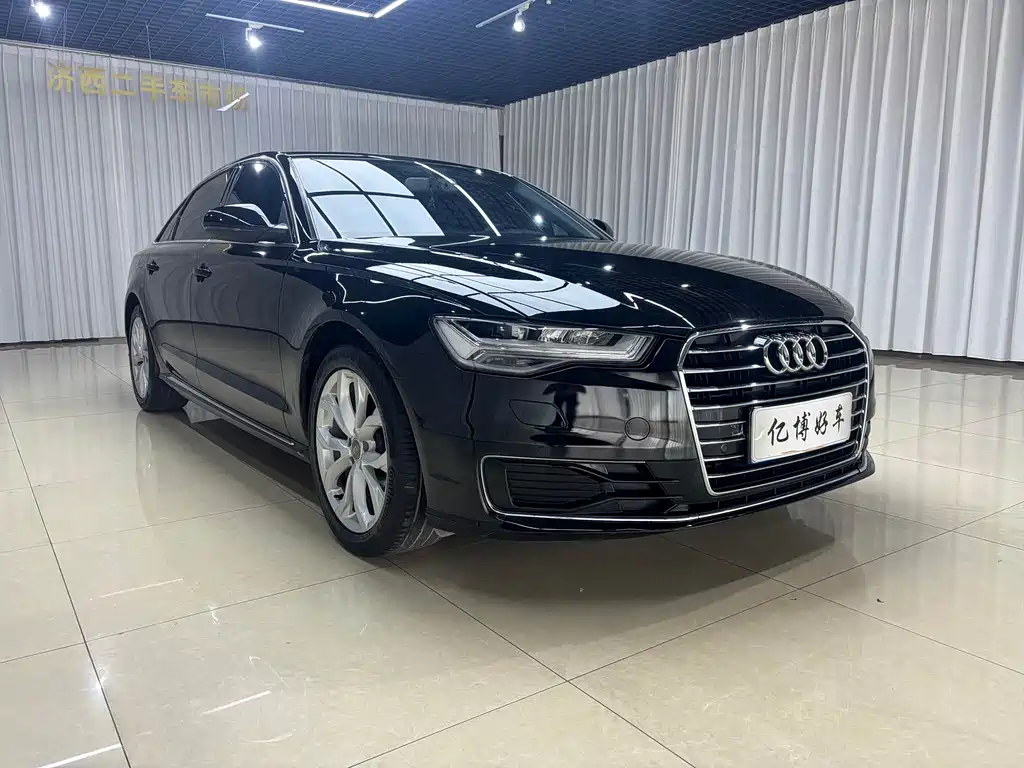 Audi A6L 2021