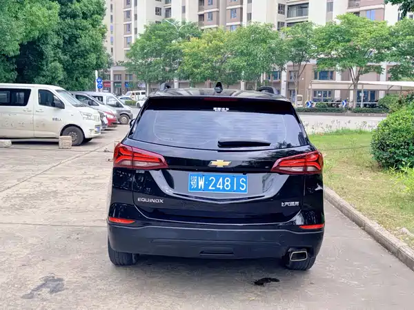 Chevrolet Equinox 2021